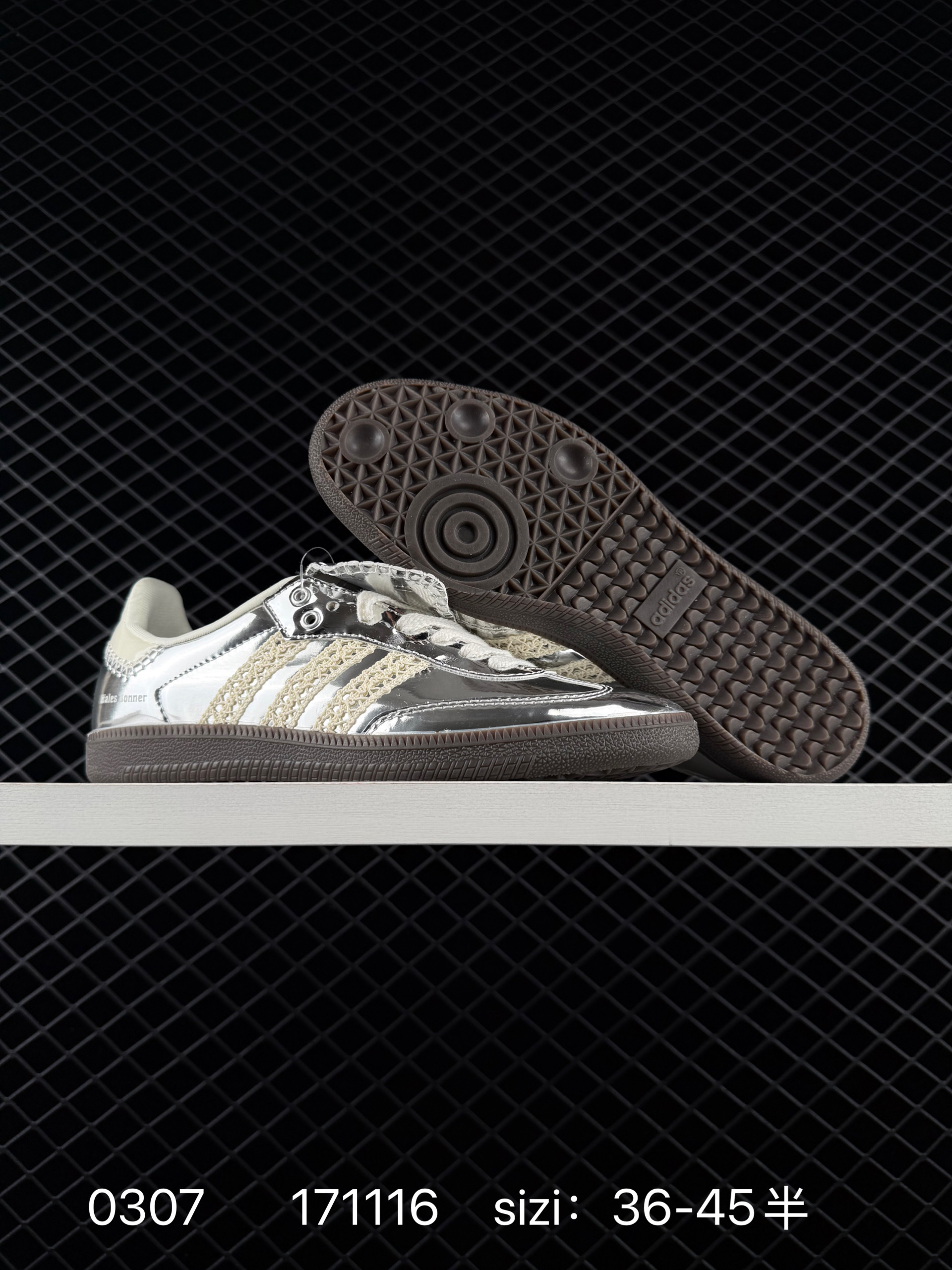 Adidas Originals Samba Vegan IG8181-171116